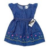 girls-collection-adilmart